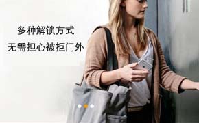 选购指南：防盗门的质量标准