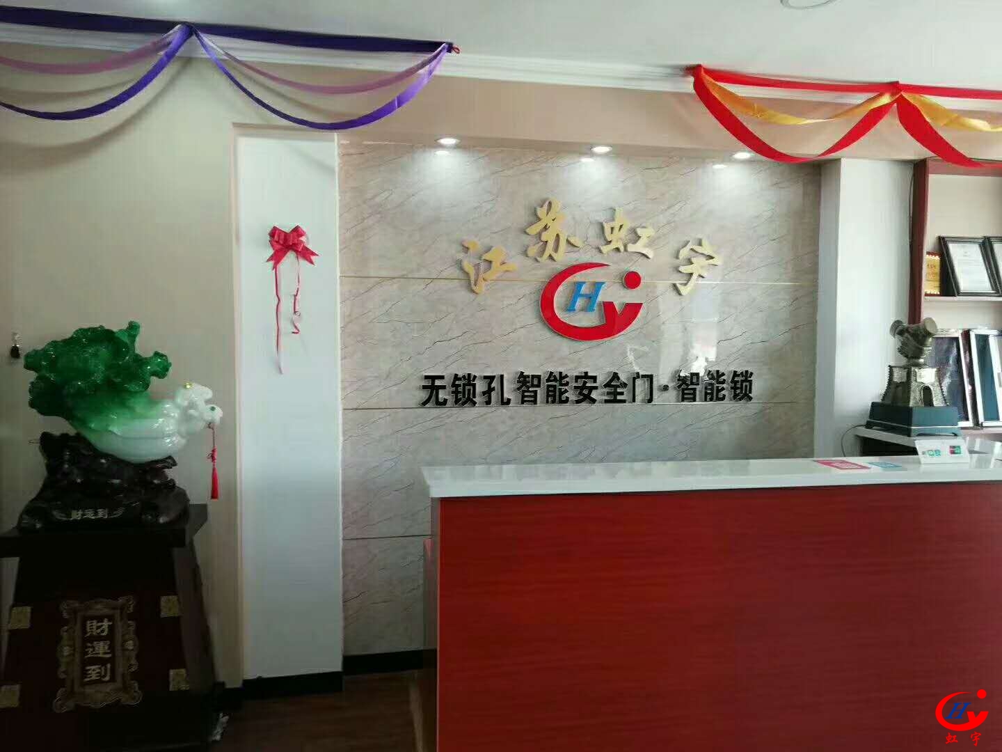 无锁孔智能防盗门品牌