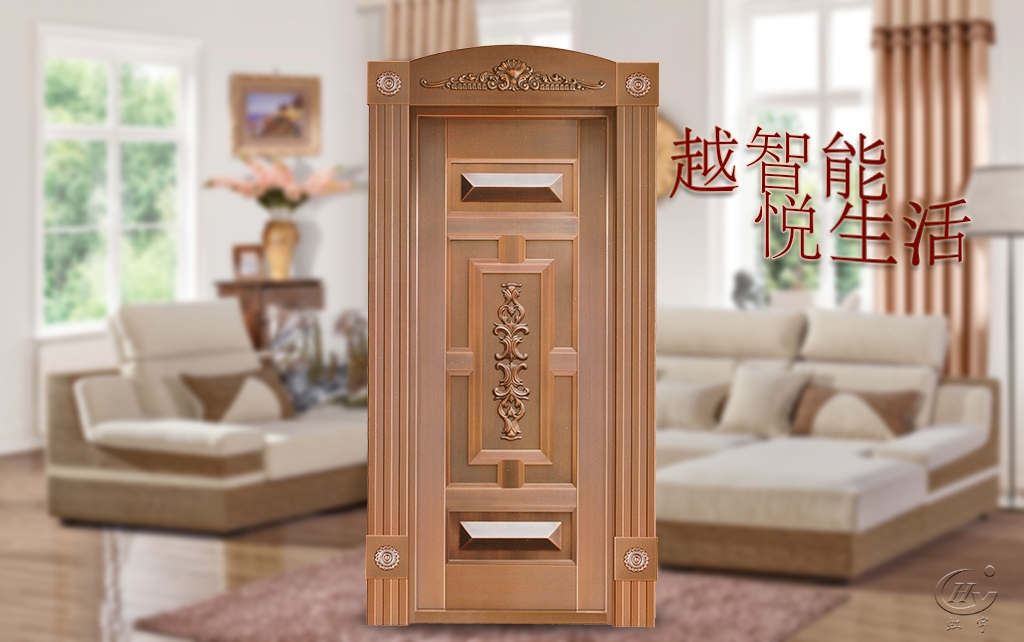 虹宇智能门锁|智能双系统有啥不一样？