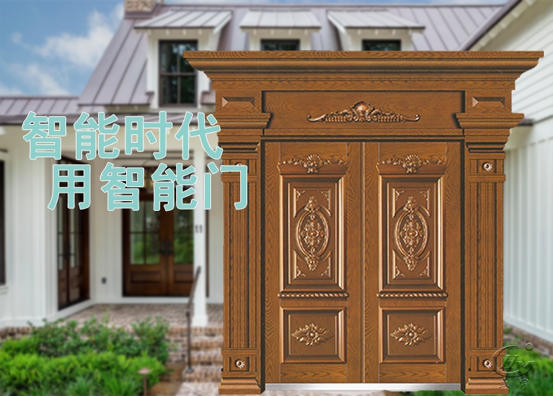 智能门市场怎么样？