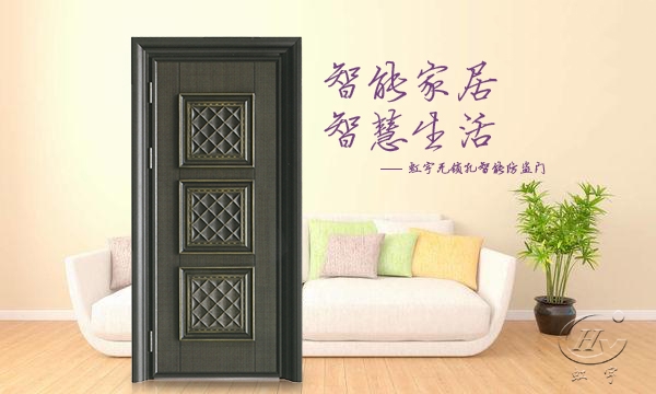 智能门厂家